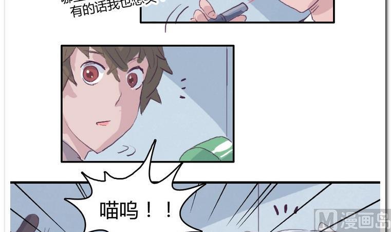第36话 KiraKira-第36话