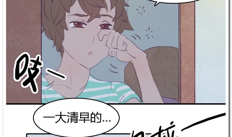 第36话 KiraKira-第36话