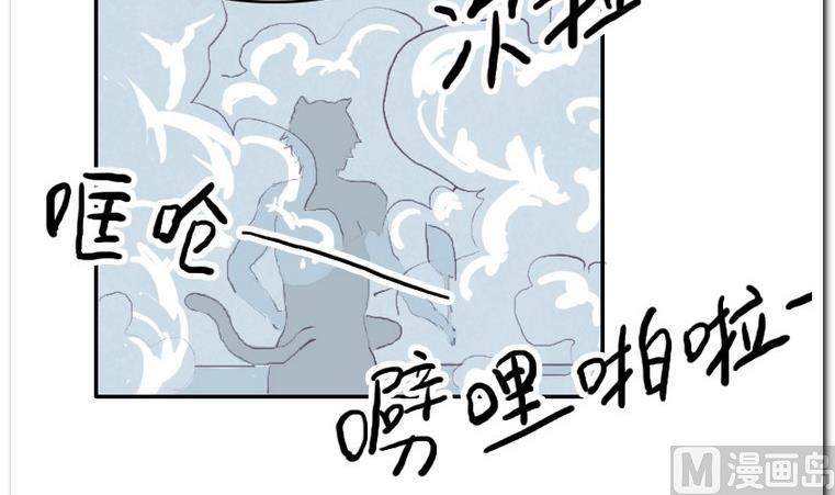 第36话 KiraKira-第36话