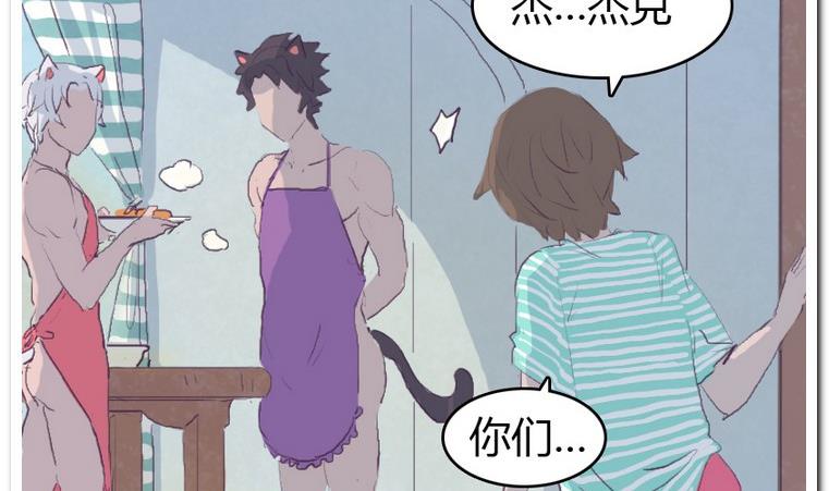 第36话 KiraKira-第36话
