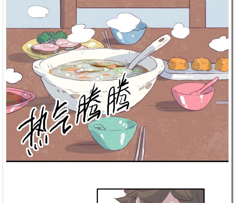 第36话 KiraKira-第36话