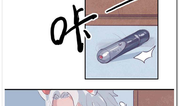 第36话 KiraKira-第36话