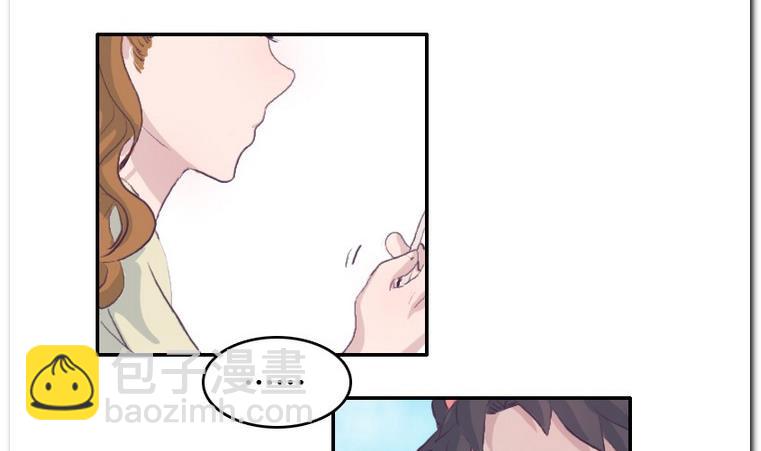 第38话 冰淇淋-第38话
