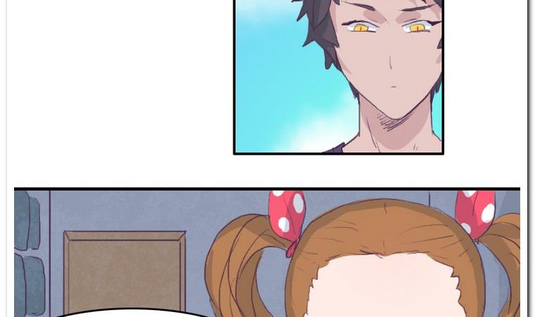 第38话 冰淇淋-第38话