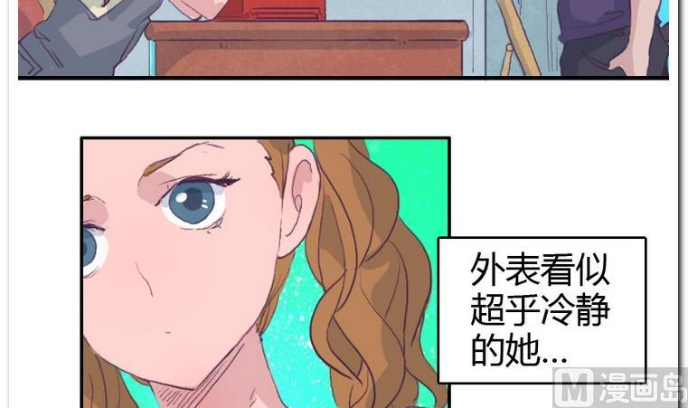 第38话 冰淇淋-第38话