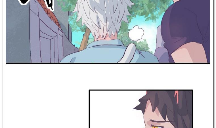 第38话 冰淇淋-第38话