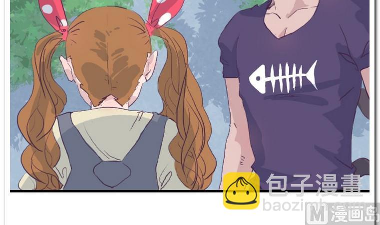 第38话 冰淇淋-第38话