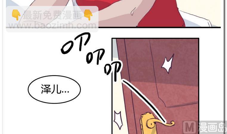 第40话 冤家-第40话