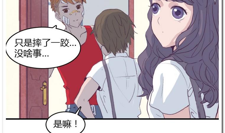 第40话 冤家-第40话