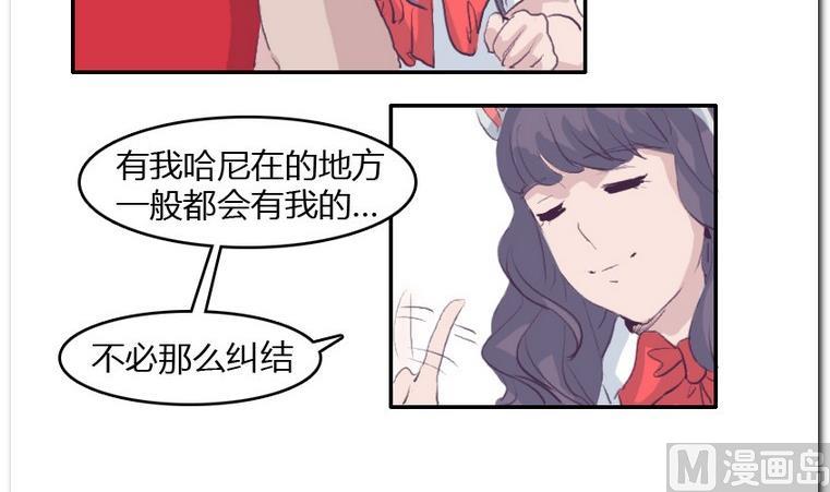 第40话 冤家-第40话