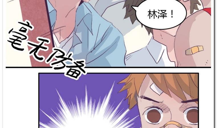 第40话 冤家-第40话