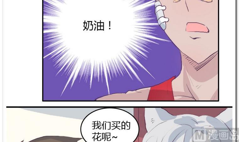 第40话 冤家-第40话