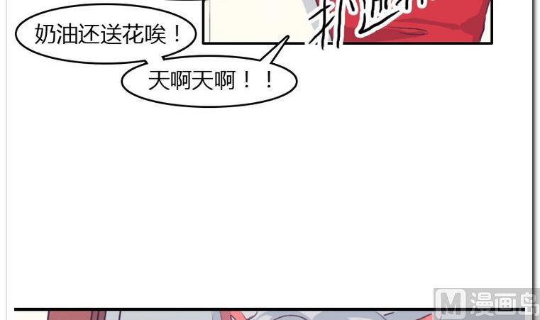 第40话 冤家-第40话