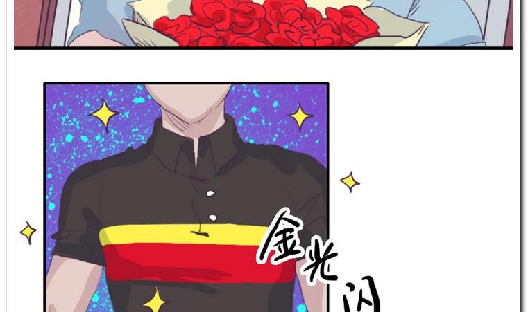 第40话 冤家-第40话