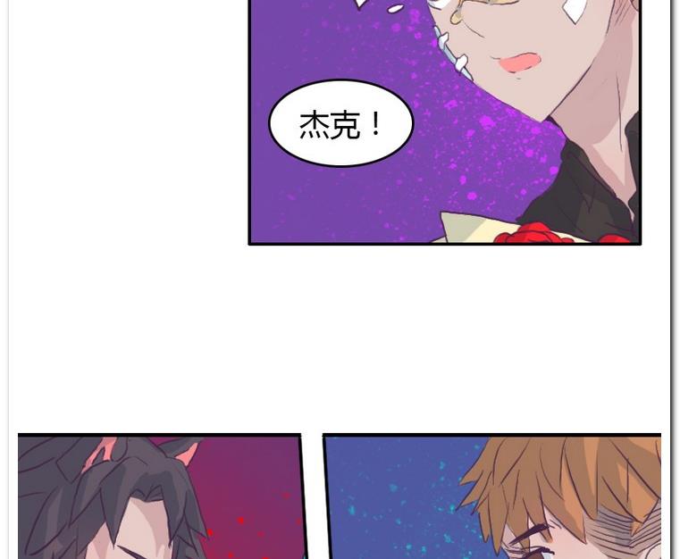 第40话 冤家-第40话