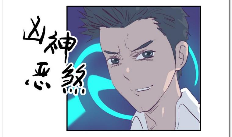 第40话 冤家-第40话
