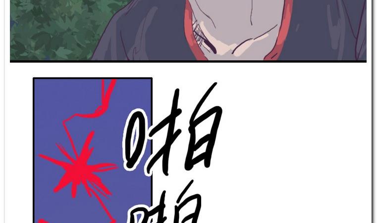 第40话 冤家-第40话
