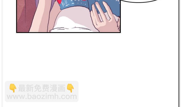 第42话 痒-第42话