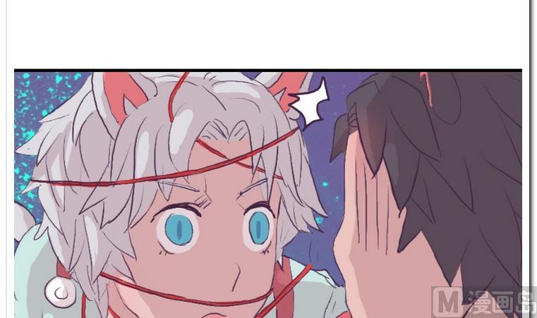 第42话 痒-第42话