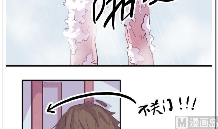 第44话 新窝-第44话
