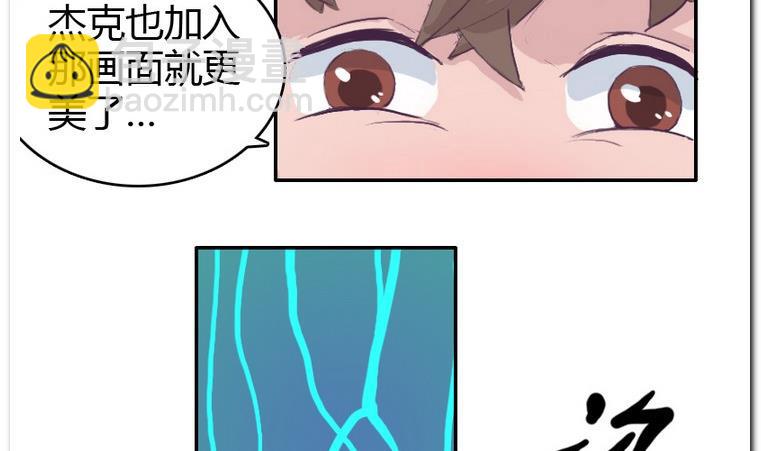 第44话 新窝-第44话