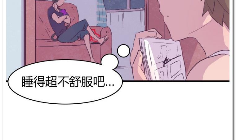 第44话 新窝-第44话