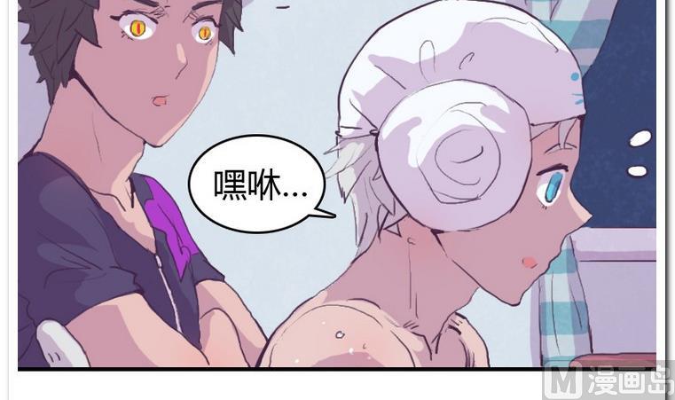 第44话 新窝-第44话