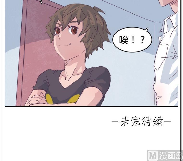 第44话 新窝-第44话