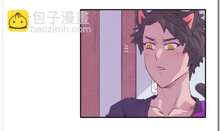 第44话 新窝-第44话