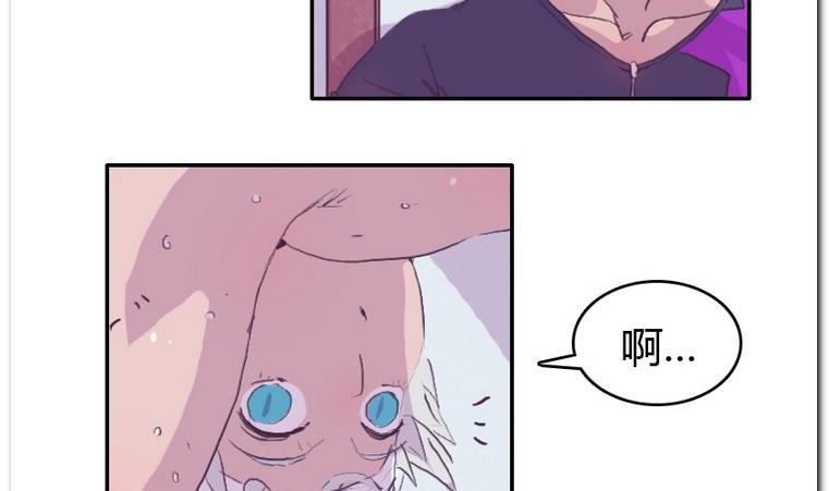 第44话 新窝-第44话