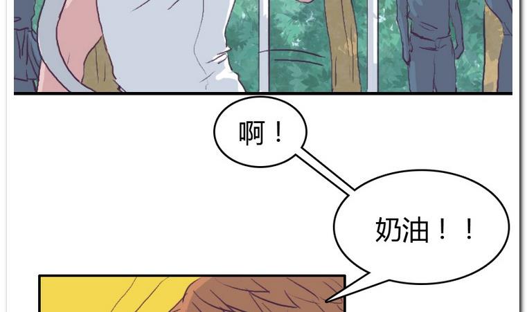 第46话 宣战-第46话