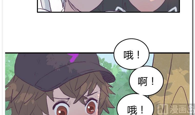第46话 宣战-第46话