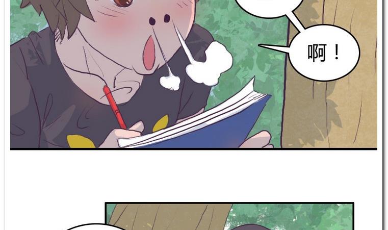 第46话 宣战-第46话