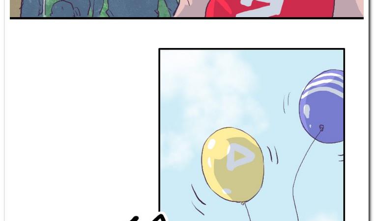 第46话 宣战-第46话