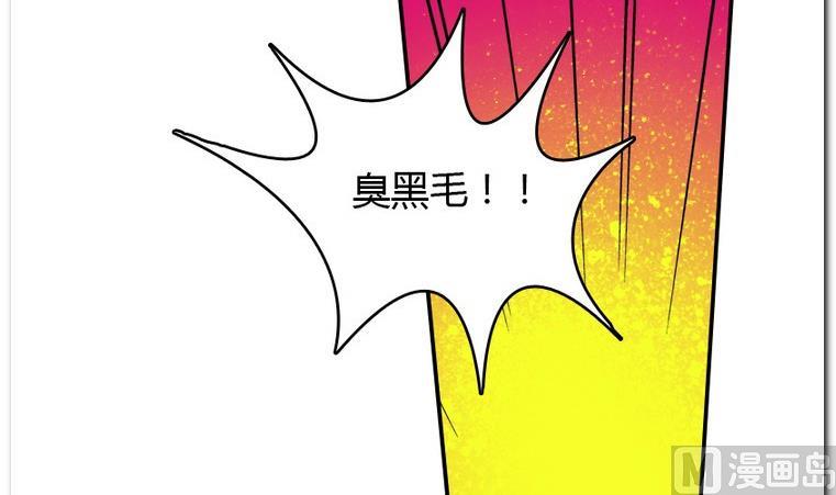 第46话 宣战-第46话