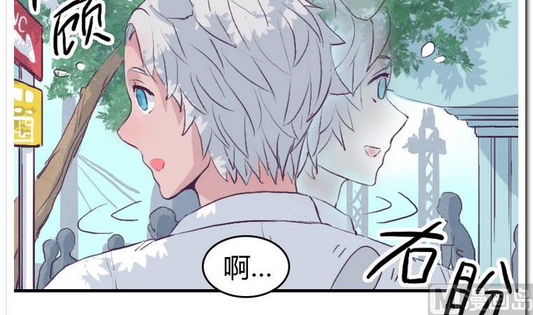 第46话 宣战-第46话