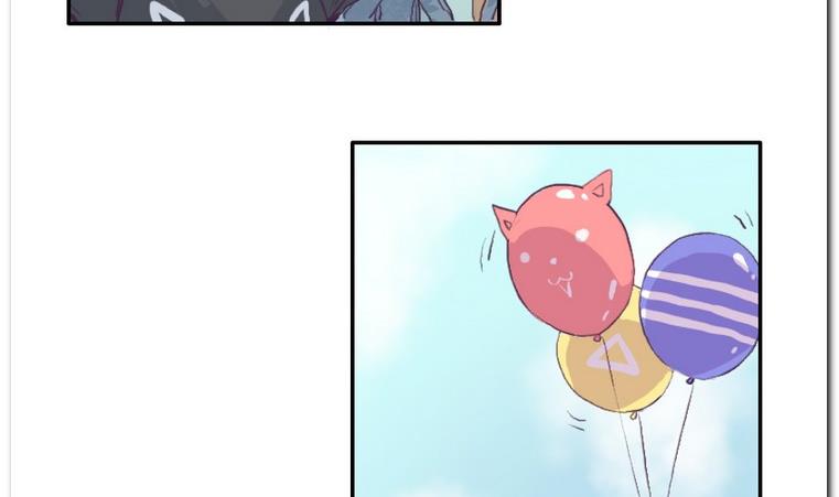 第46话 宣战-第46话