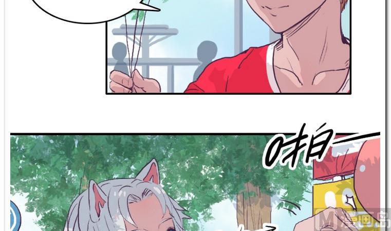 第46话 宣战-第46话