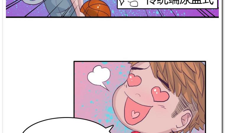 第50话 落败？-第50话