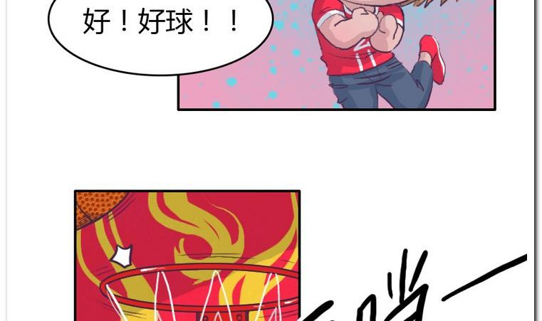 第50话 落败？-第50话