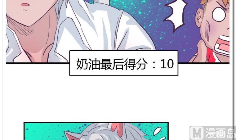 第50话 落败？-第50话