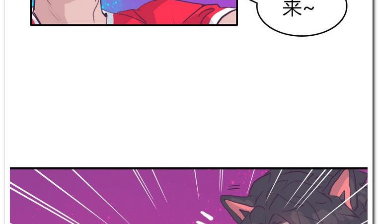 第50话 落败？-第50话
