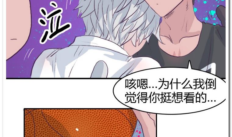第50话 落败？-第50话