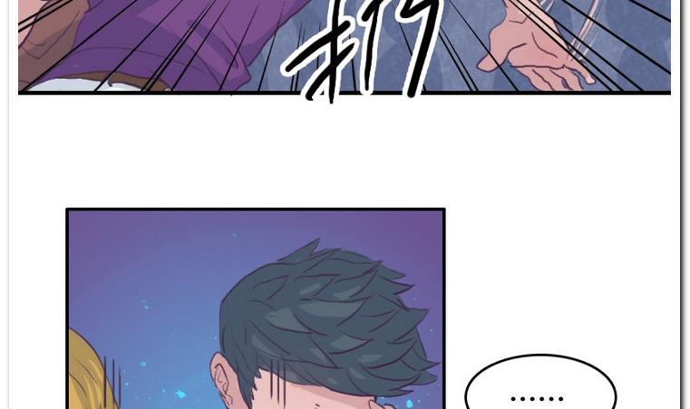 第50话 落败？-第50话
