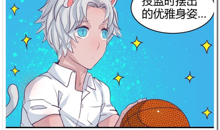 第50话 落败？-第50话