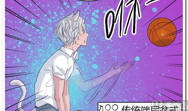 第50话 落败？-第50话
