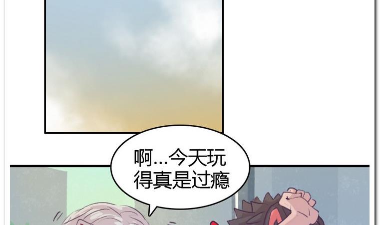 第52话 急转直下-第52话