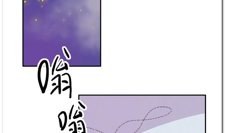 第52话 急转直下-第52话