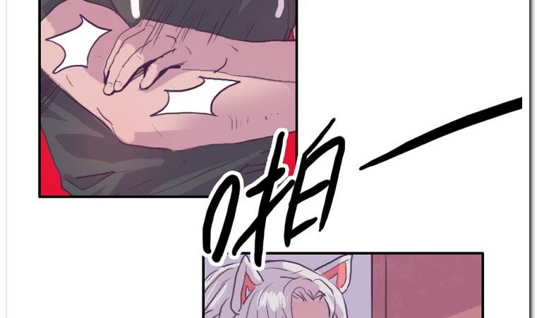 第52话 急转直下-第52话