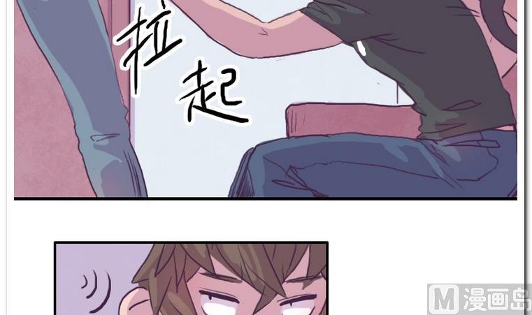 第52话 急转直下-第52话